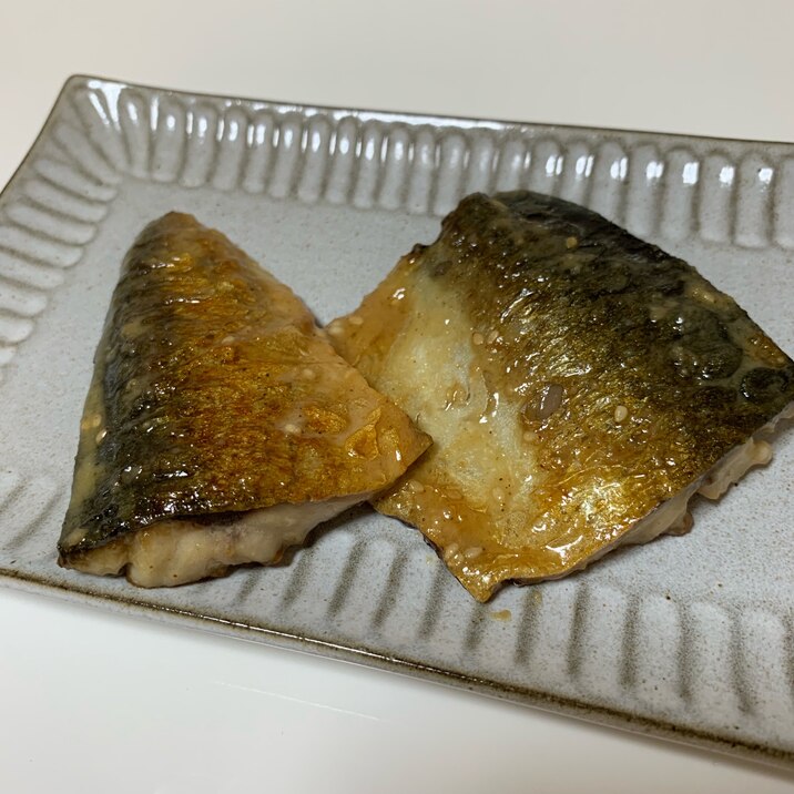 鯖のみそマヨ焼き